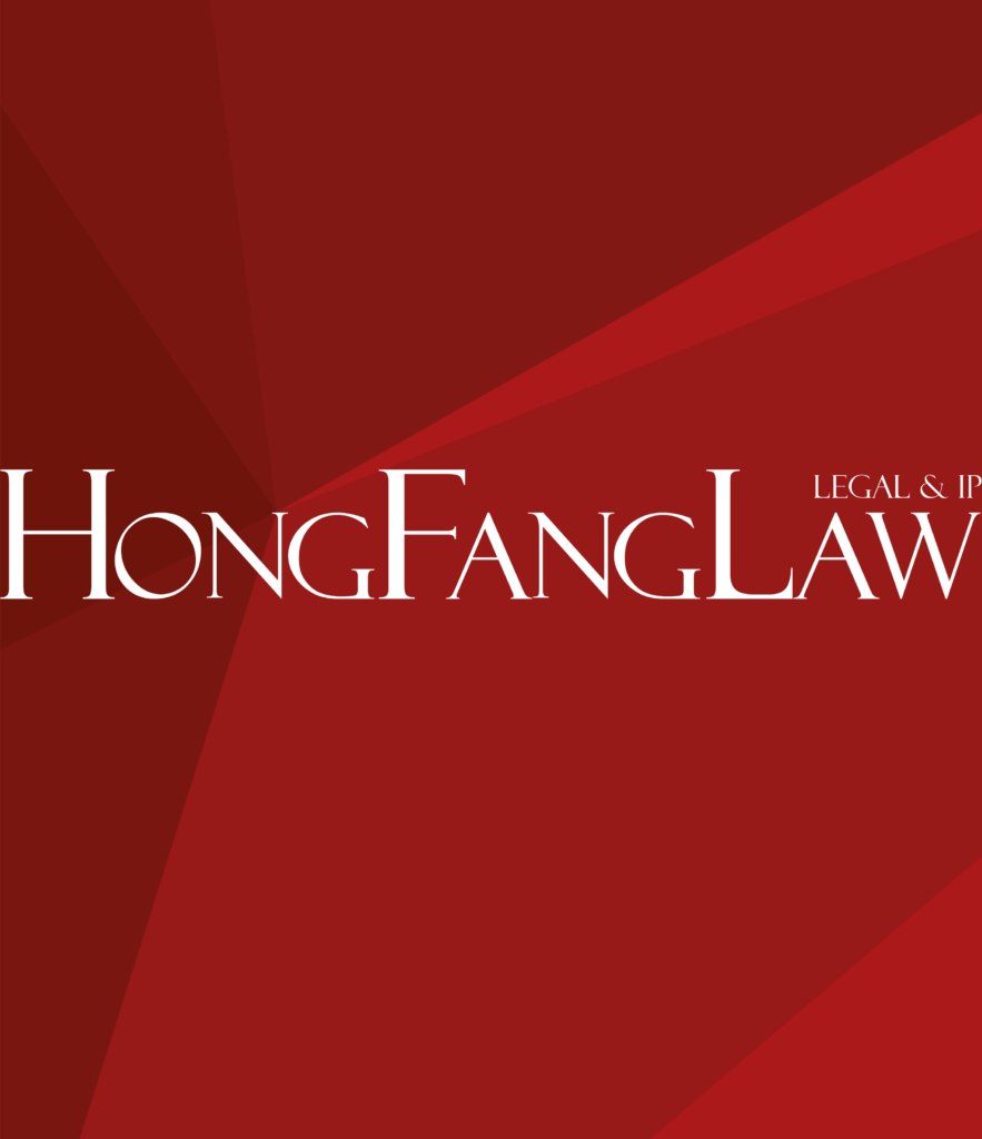 HFL Recognized Notable Firm on Asialaw Profiles - HongFangLaw